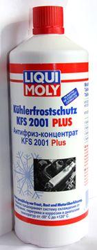 Liqui Moly Kuhlerfrostschutz KFS 2001 Plus