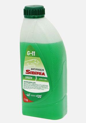 Sibiria Green G11