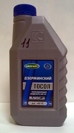 Oil Right Тосол Дзержинский ОЖ-40