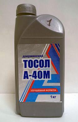 Дзержинский ТОСОЛ А40М – охлаждающая жидкость