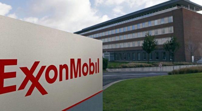 Exxon Mobil создает в Фергане производство базовых масел