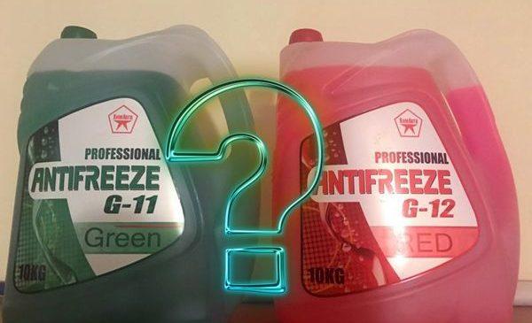 Почему одной машине нужен зеленый антифриз, а другой красный?