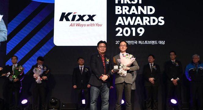 Смазочные материалы Kixx завоевали премию «Korea First Brand Awards»