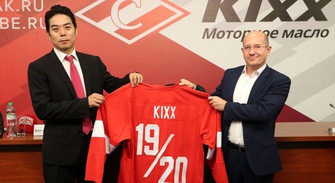 Бренд моторных масел Kixx стал официальным спонсором хоккейного клуба «Спартак»