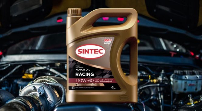 Sintec разработал моторное масло для автоспорта