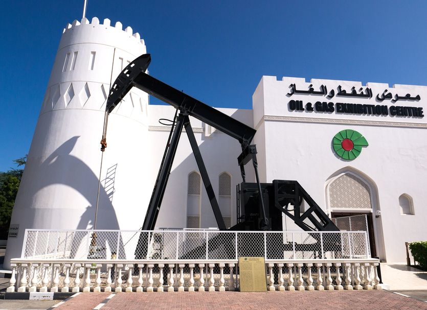 Компания Oman Oil выходит на рынок смазочных масел в Египте
