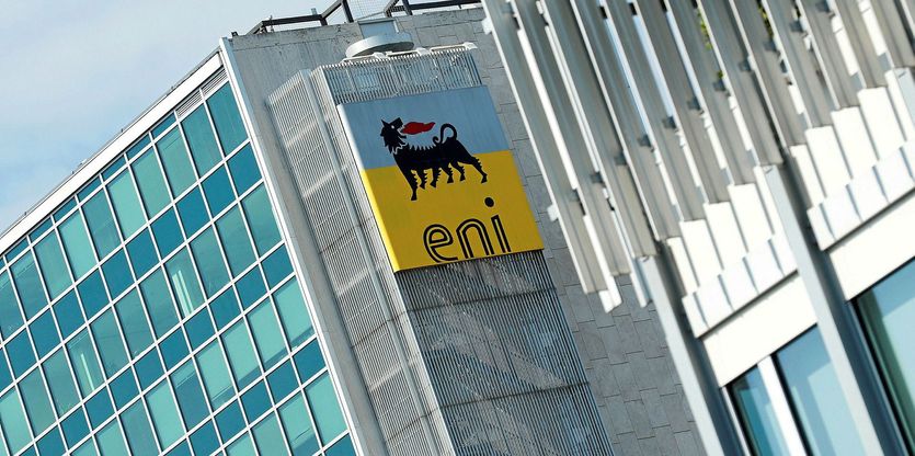 Продажи смазочных материалов Eni сократились в 2022 году