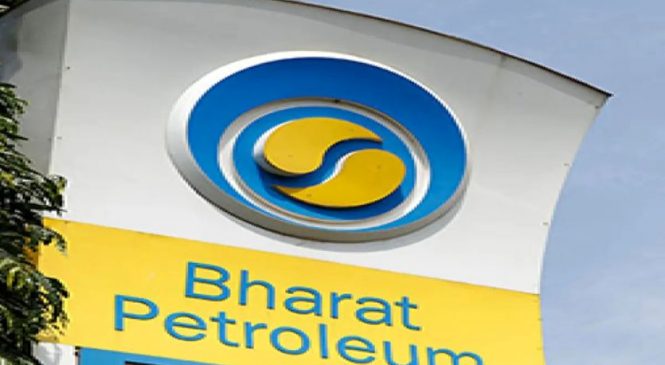 Bharat Petroleum построит еще один завод по смешиванию